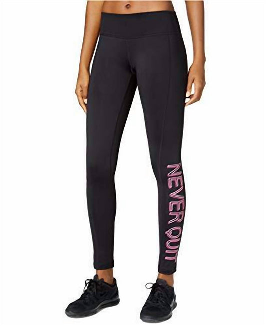 Women's Never Quit Graphic Athletic Leggings