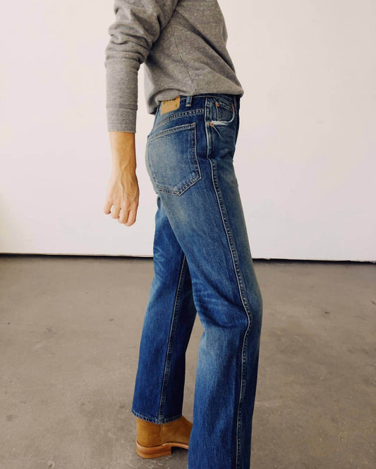 Hey Gang - The High Rise Straight Jeans - Rack Hunt -