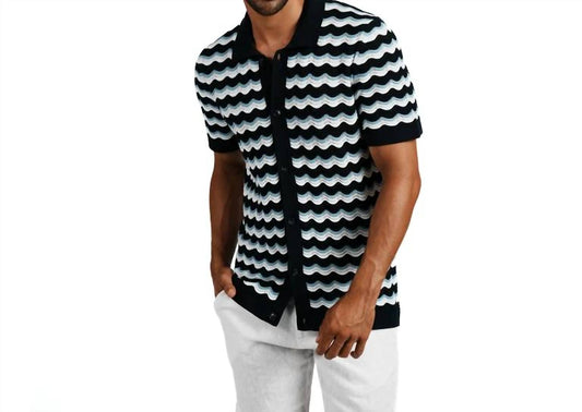 The Ripple Crochet Short Sleeve Button Up Polo Shirt