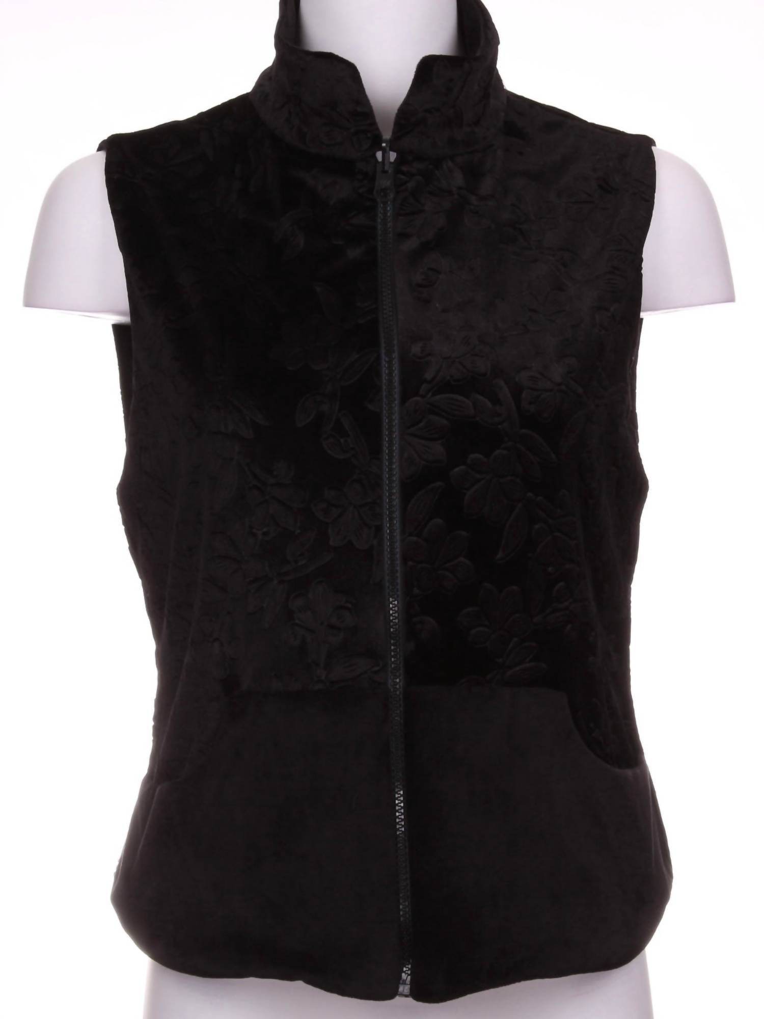 Love Love Tennis - Women's Velvet Reversible Vest - Rack Hunt -