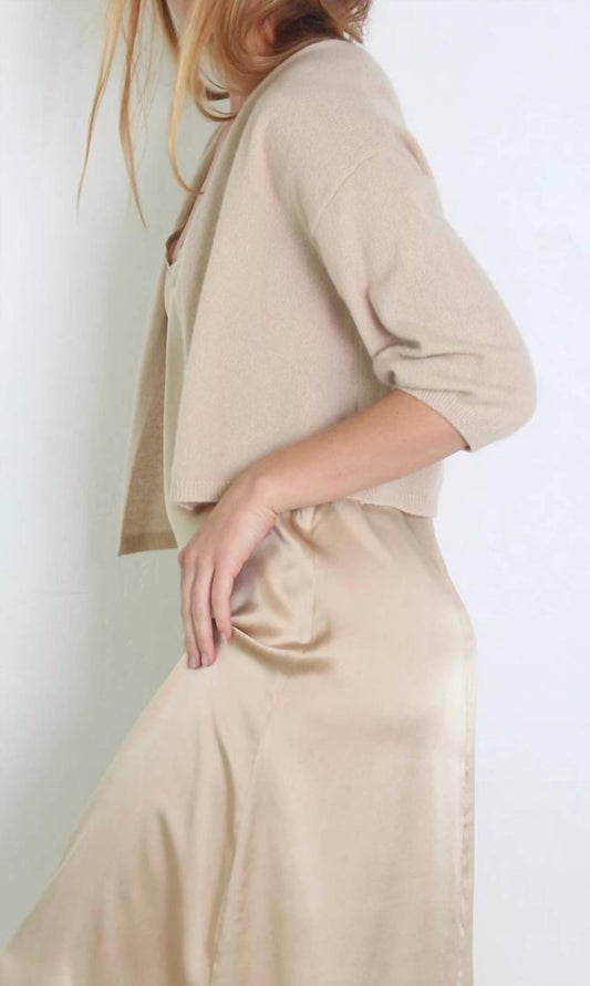 Solid Mini Open Front Cardigan