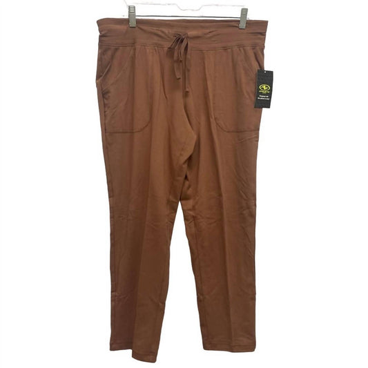 2 Petite Elastic Drawstring Yoga Pants