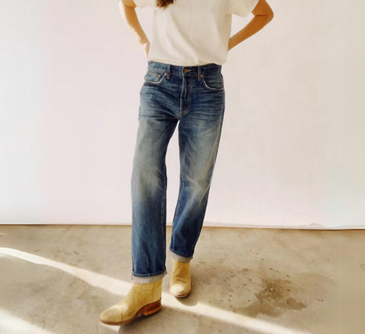 Loose Crop Relaxed Jean