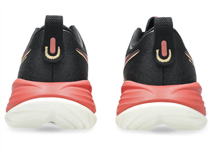 Women's Gel Cumulus 27 Running Shoes