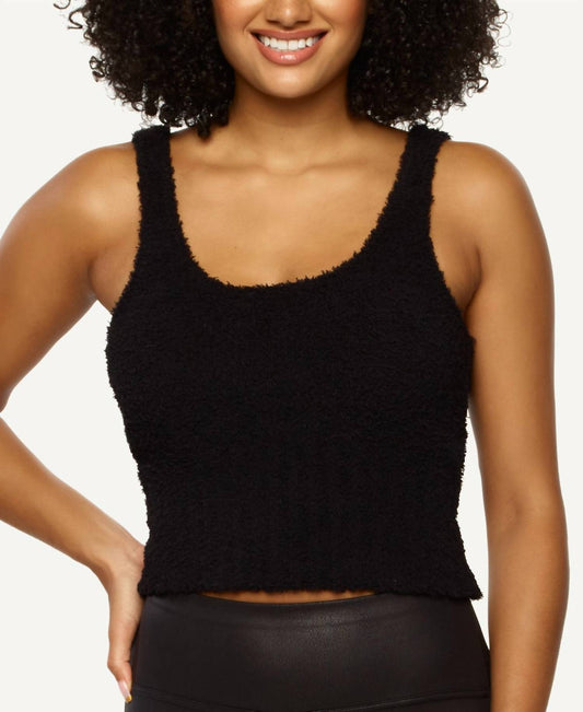 Denali Lounge Camisole