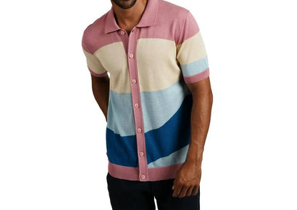 Men's Short Sleeve Knit Polo