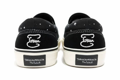 Men's Dodds Slip-on Sneakers