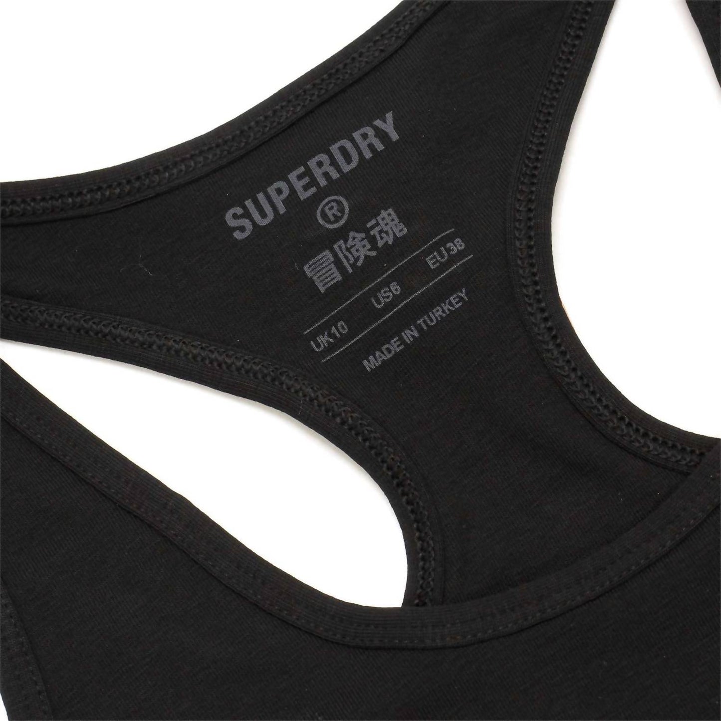 Women's Organic Cotton Code Elastic Bra