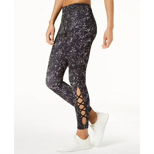 Activewear Printed Lattice Detail Ankle Leggings