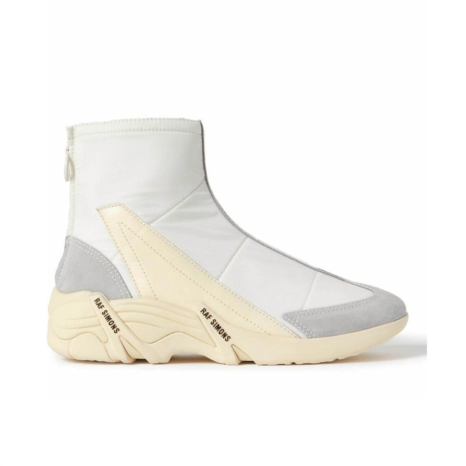 Raf Simons - Men's Cylon 22 Quilted Nylon Leather Boot - Rack Hunt -