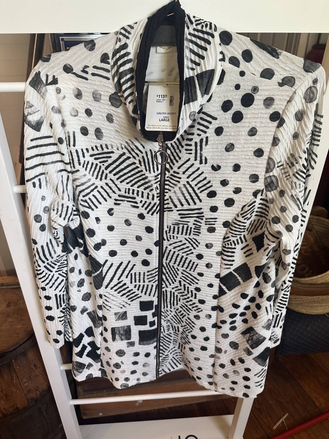 Women's Zip Up Printed Jacket