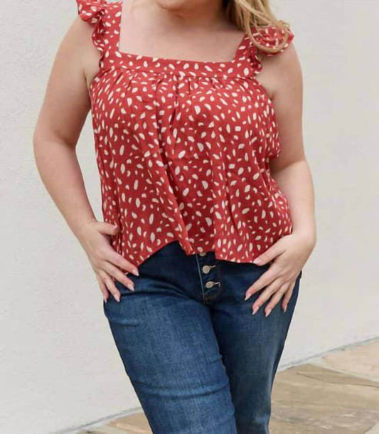 BE Stage - Woven Top - Rack Hunt -