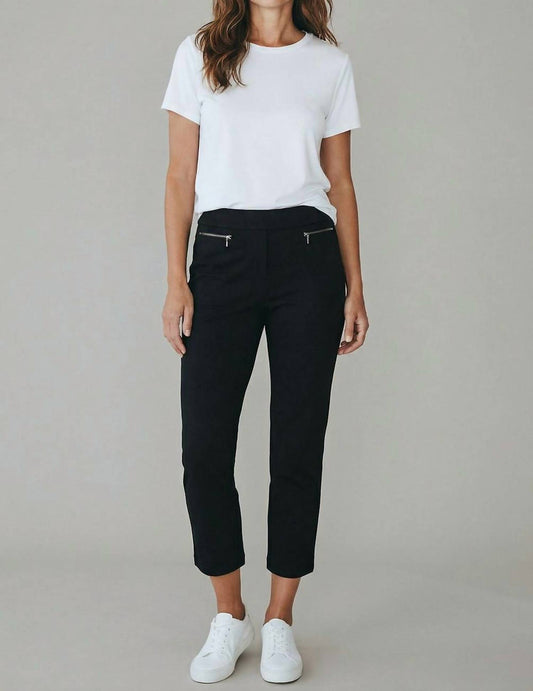 Loft Julie Cropped Zipper Pocket Pant