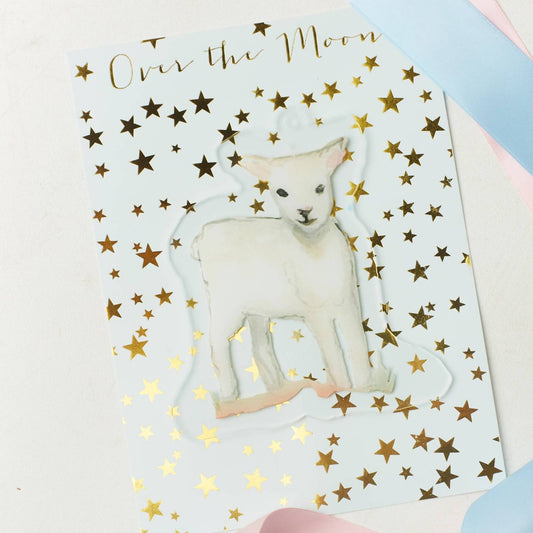 Lamb Display Ornament