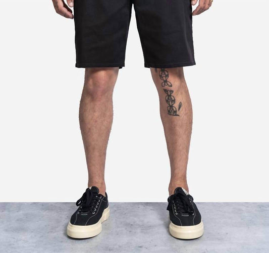 Lost - Destroyer Walk Short - Rack Hunt -