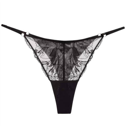 Campo del Moro Lace adjustable G String