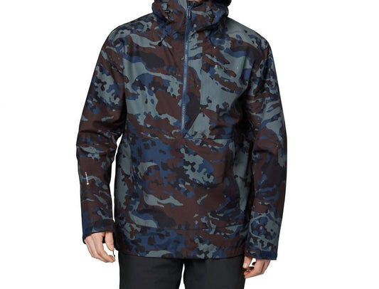 Knight Anorak Jacket