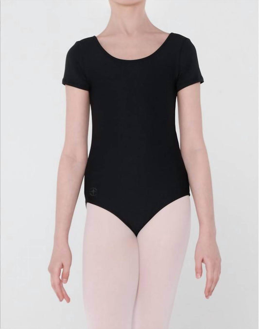 Wear Moi - Pirouette Leotard - Rack Hunt -