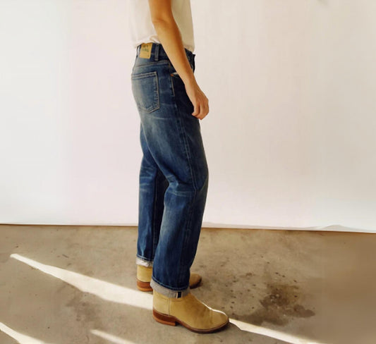 Loose Crop Relaxed Jean
