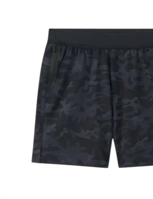 Women's Recess 7 In Training Short