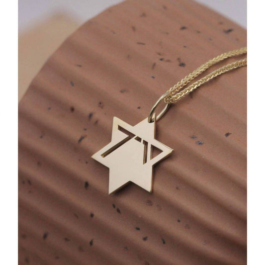 Rooted Gem Collective - Stand for Israel Magen David Memorial Pendant - Rack Hunt -