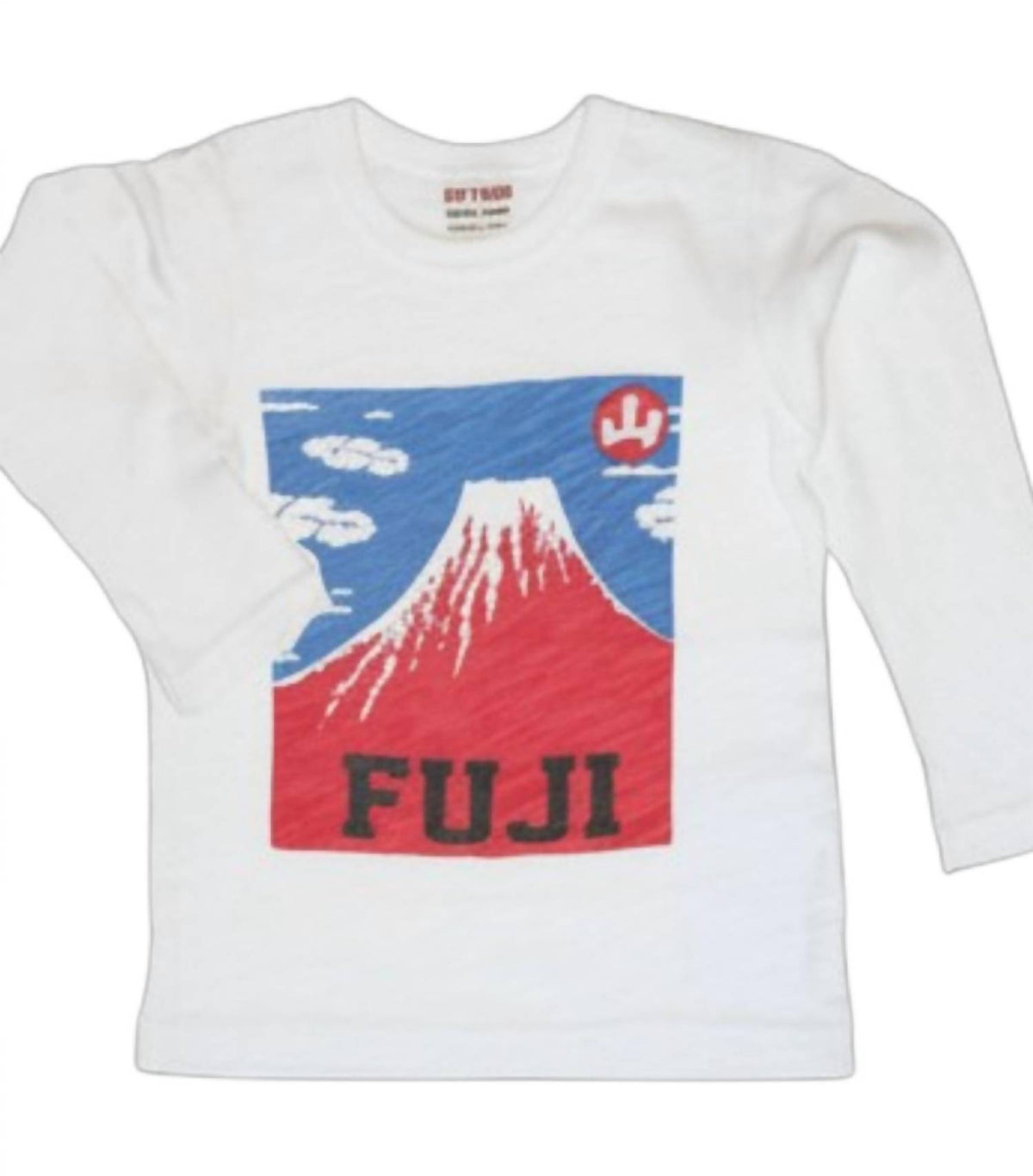 Kids Mount Fuji Tee