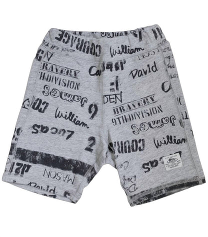 Kids Name Knit Shorts