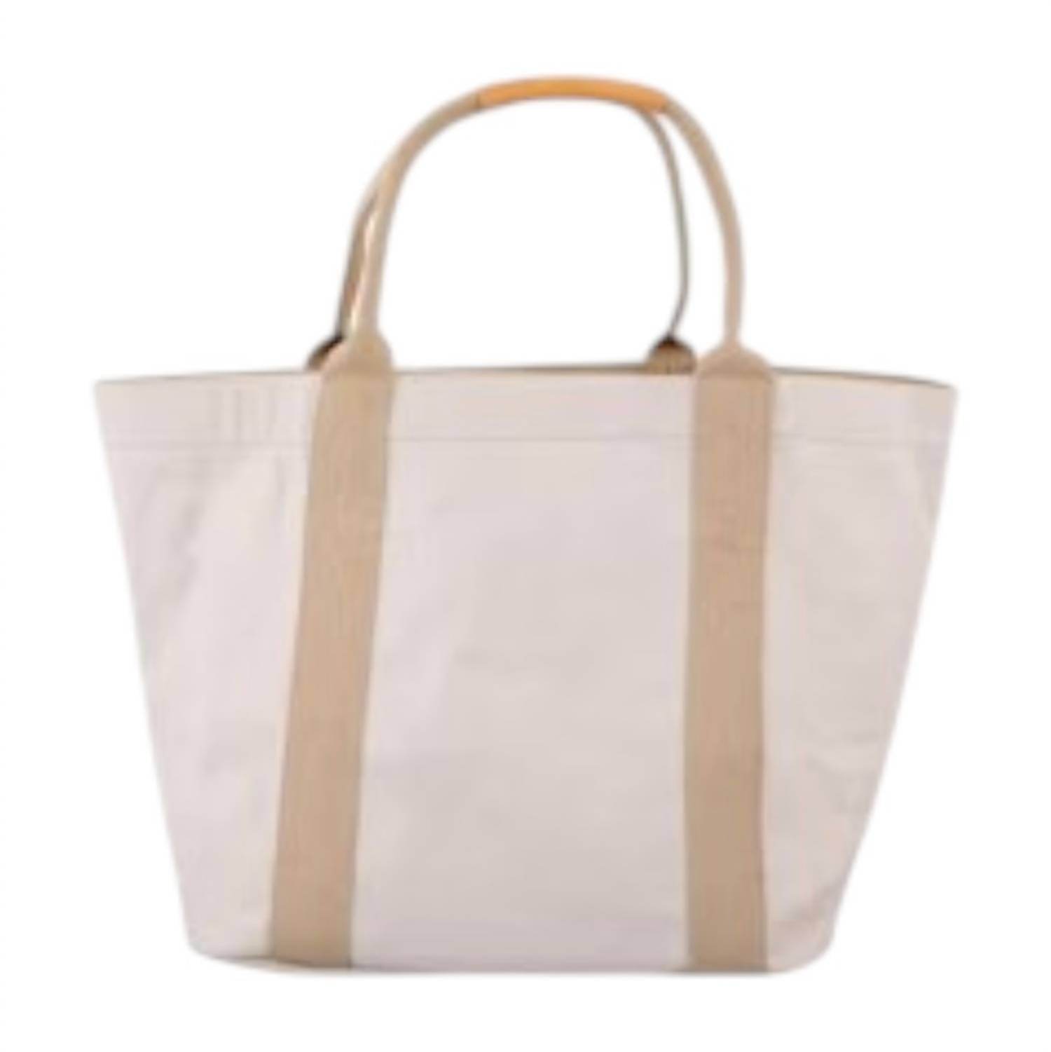 Uashmama - Giulia Small Bag - Rack Hunt