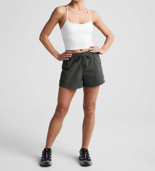 Peak Mid Rise Shorts
