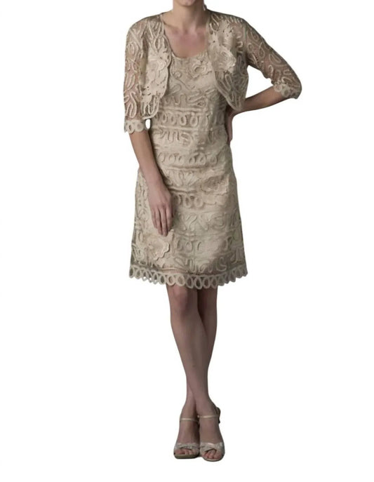 Soulmates - Embroidered Short Madi Dress With Jacket Set - Rack Hunt