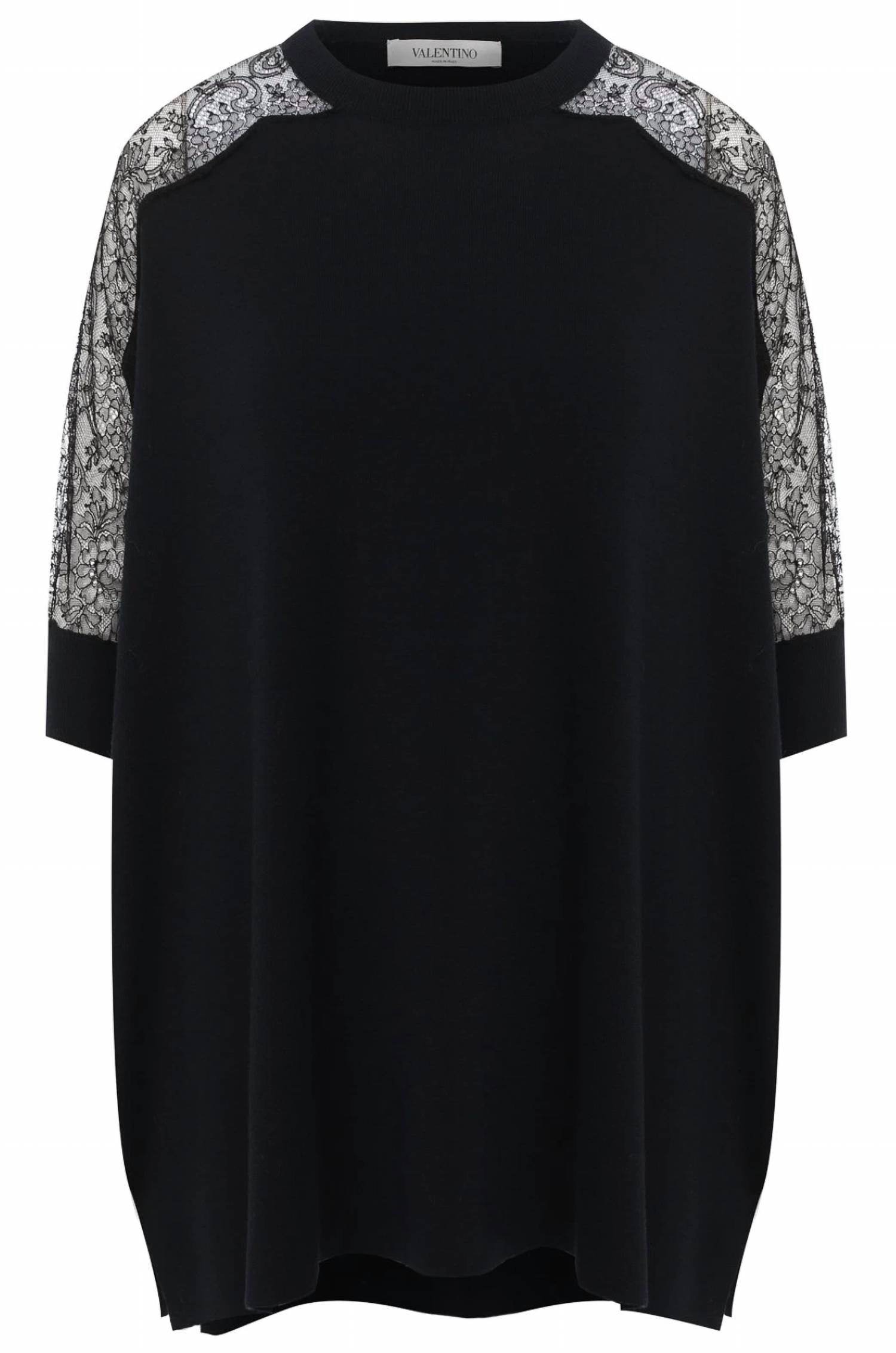 Valentino - Knit Light Jumper Sweater - Rack Hunt -