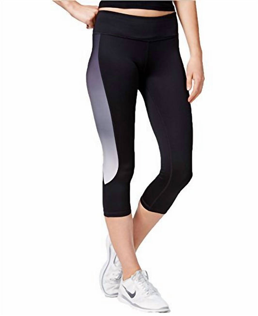 Women's Ombre Capri Leggings