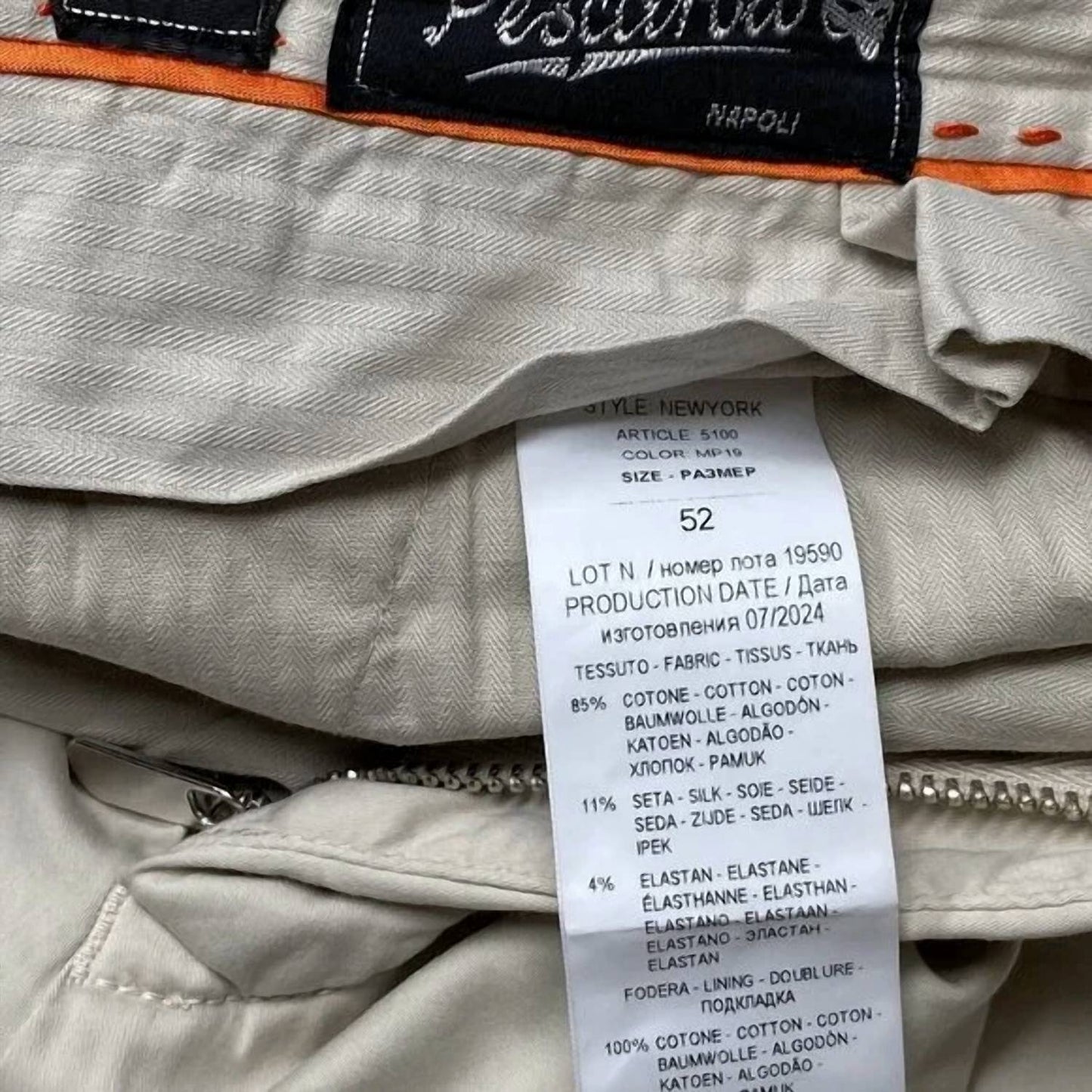Men’s Cotton Silk Trousers