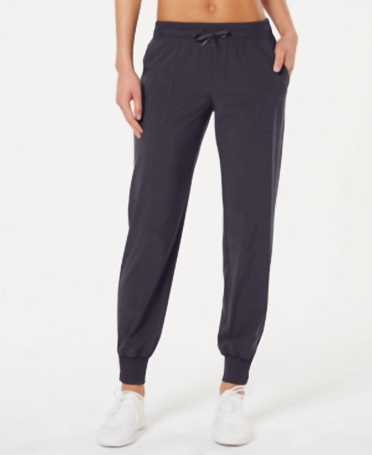 Recycled Woven Joggers