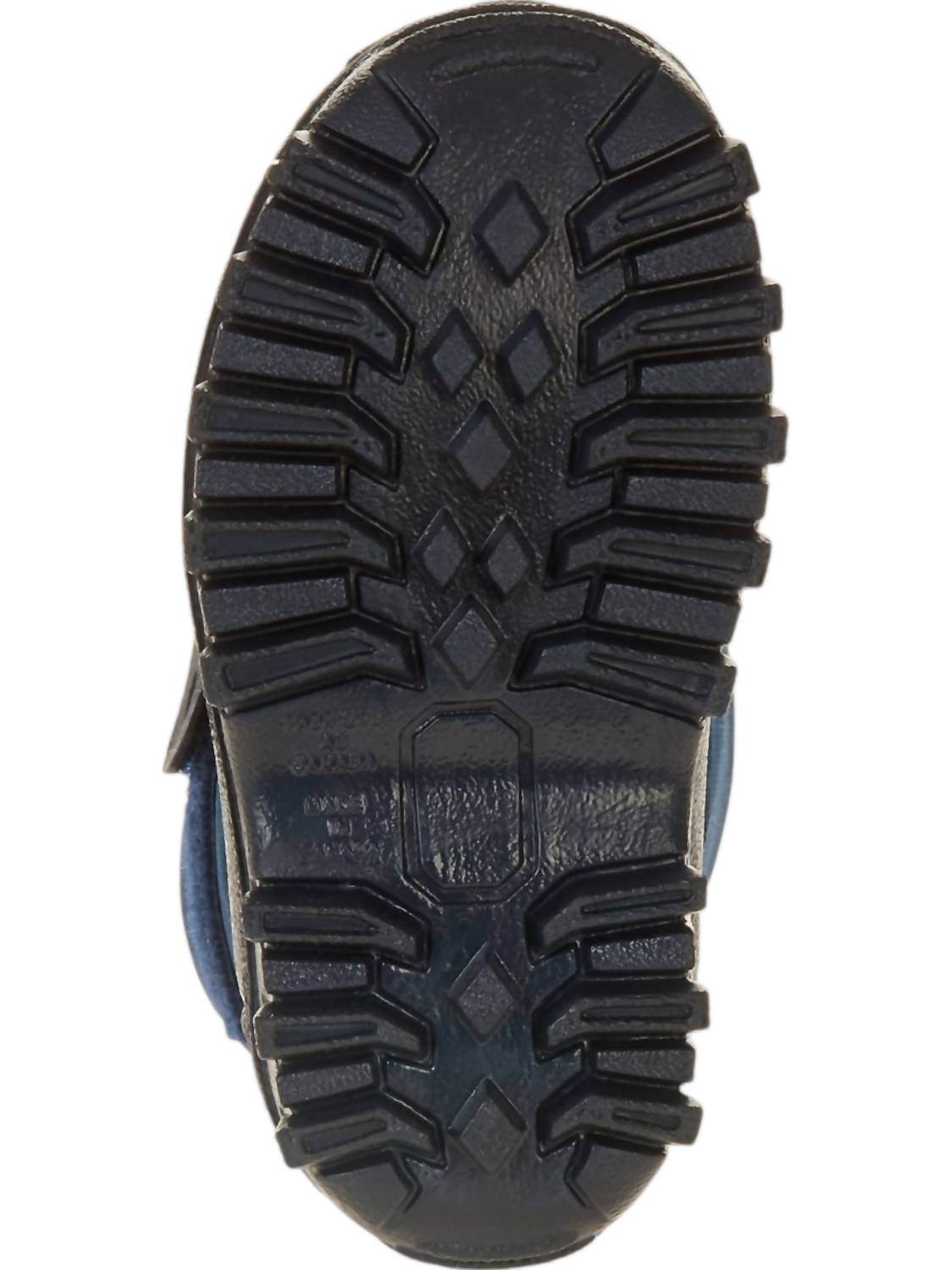 Tundra - Kid's Teddy Boots - Rack Hunt -