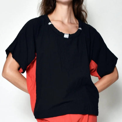 Padded Necklace Short Sleeve Top