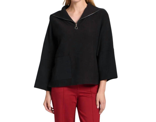 Half Zip Pullover Sweatshirt
