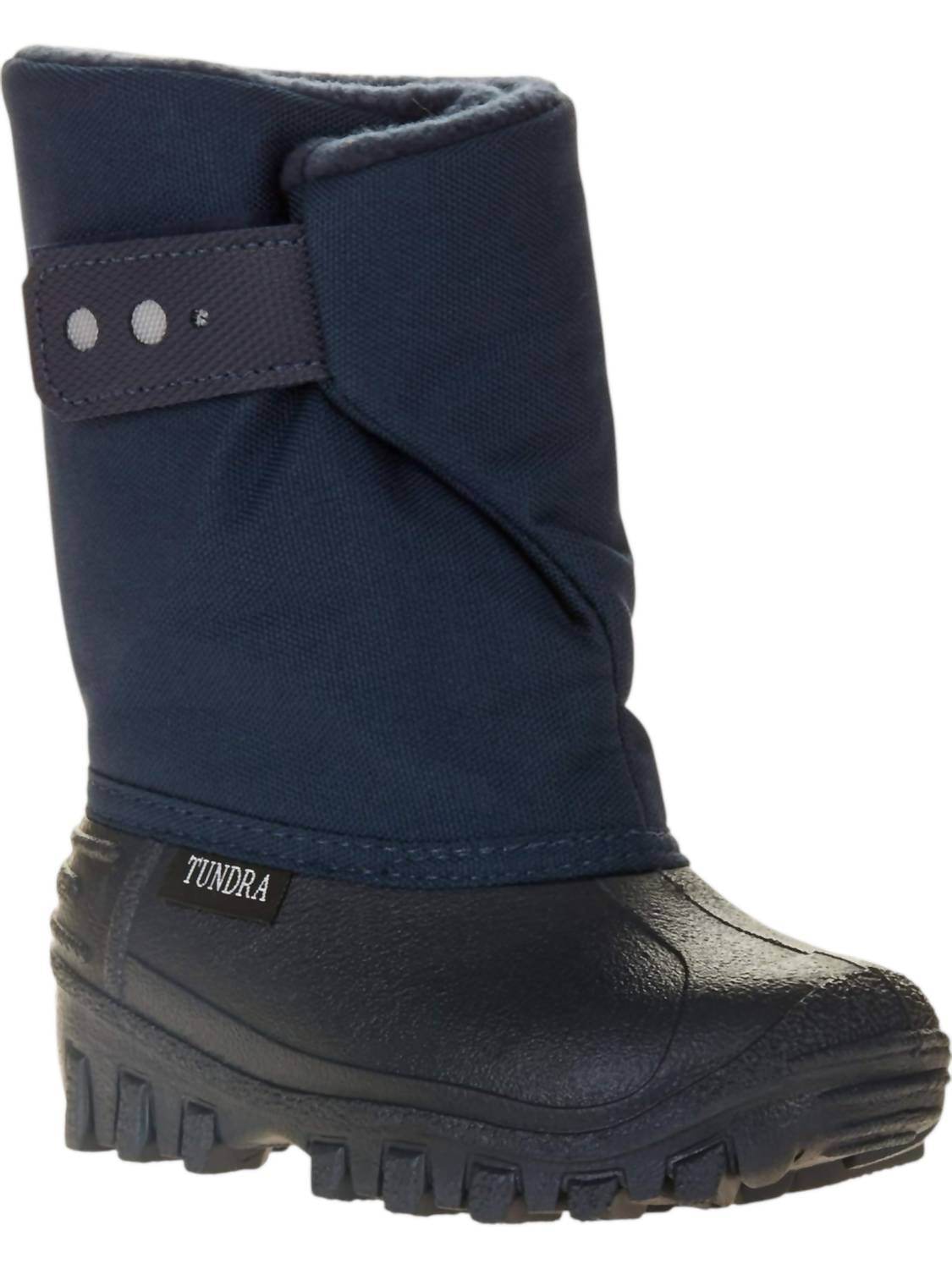 Tundra - Kid's Teddy Boots - Rack Hunt -