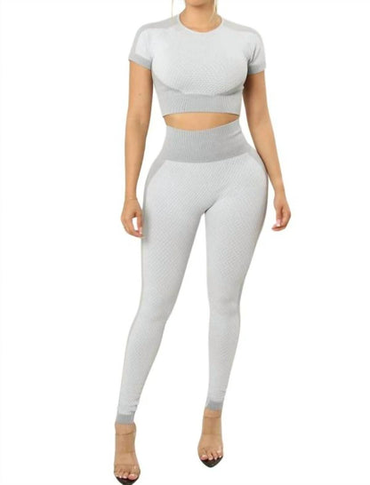 Embossed Active Set