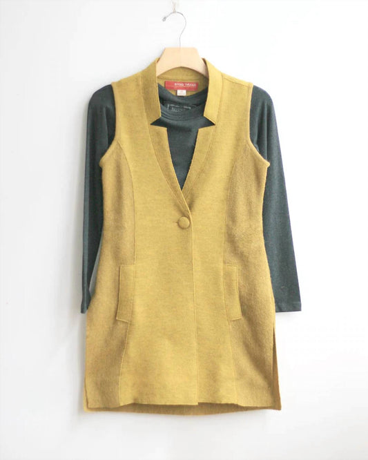 Notched Vest