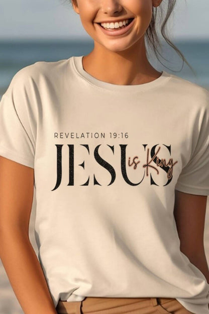 REV Jesus Is King T-shirt