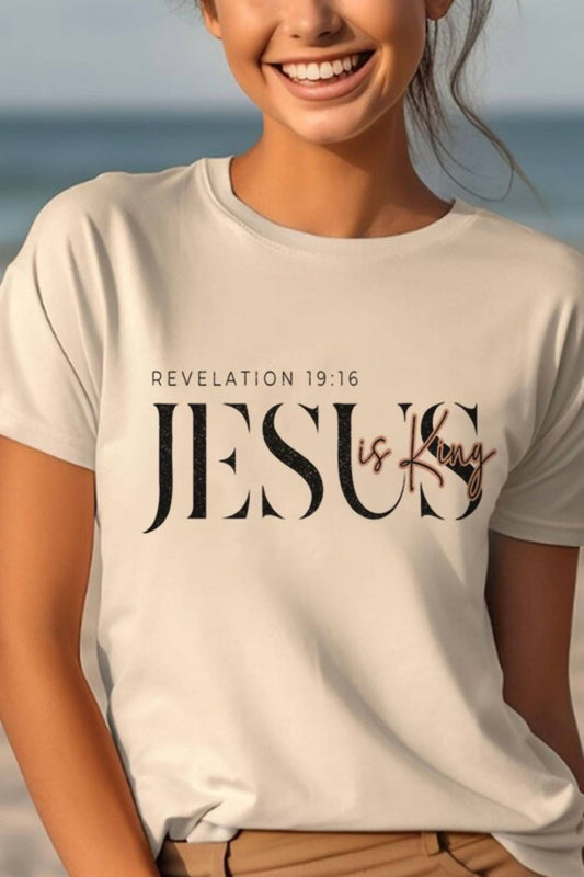 REV Jesus Is King T-shirt