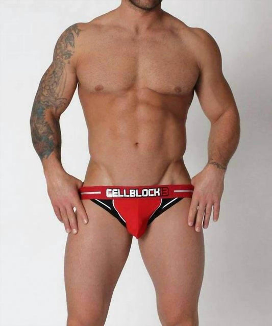 Cellblock 13 - Hydro Jockstrap - Rack Hunt -