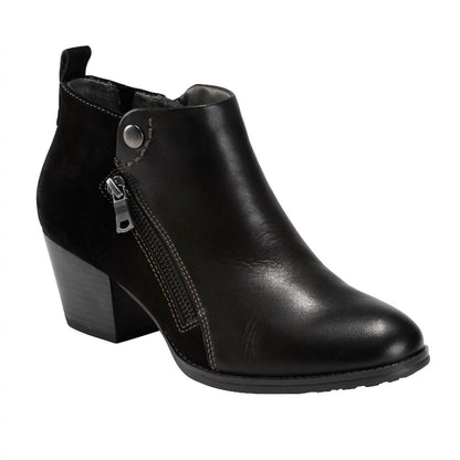 Women's Conway Maple Boot