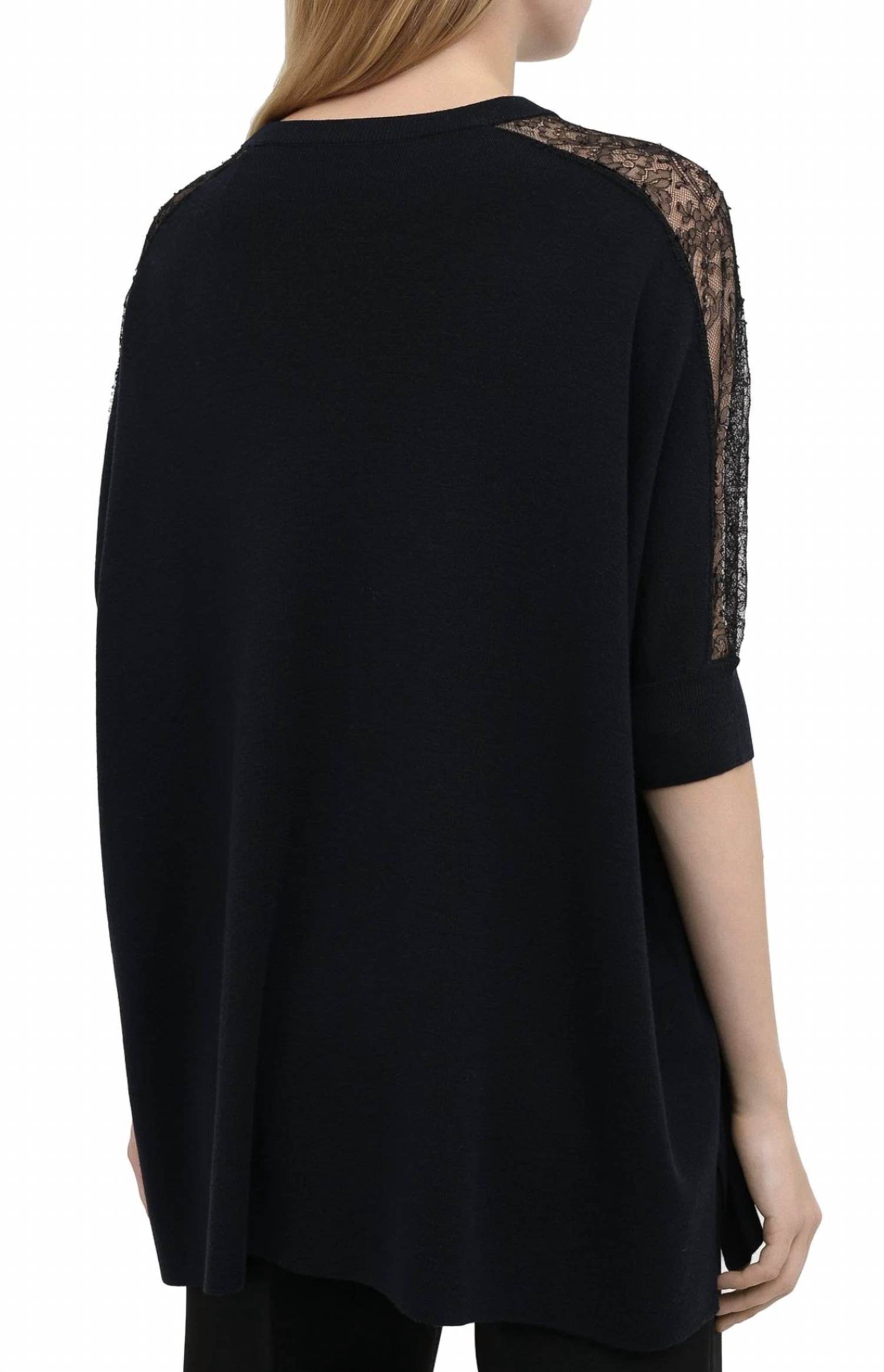 Valentino - Knit Light Jumper Sweater - Rack Hunt -