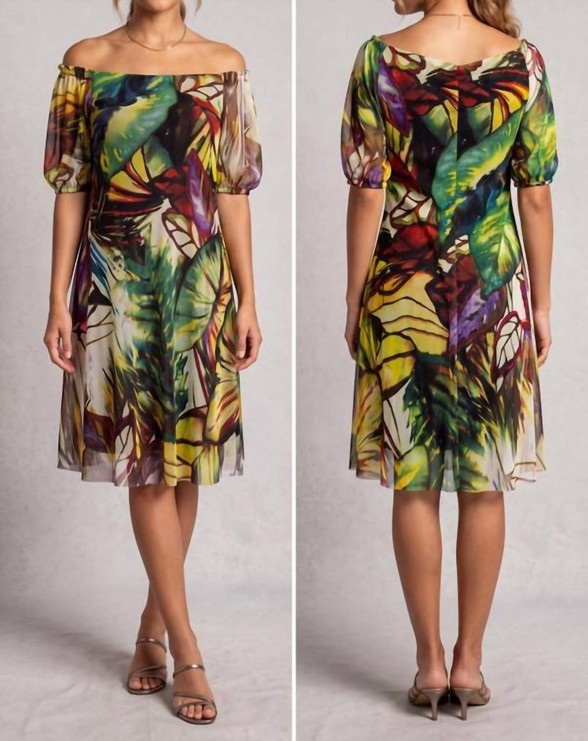 Women's Giselle Trapeze Dress