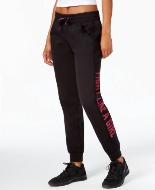 Activewear Printed Leggings