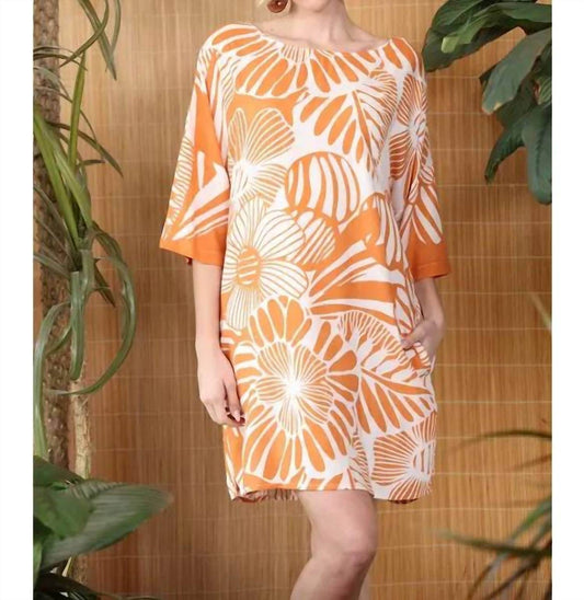 KikiSol - Rayon T-shirt Dress W/ Pockets - Rack Hunt -