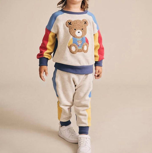 Boy's Varsity Track Pants