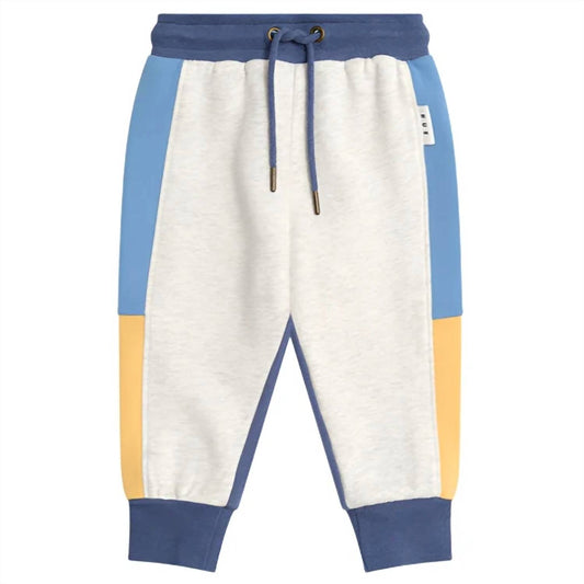 Boy's Varsity Track Pants